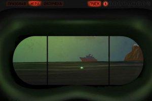 Девушка на водной горке