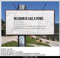 Чем отличается православие от католицизма 