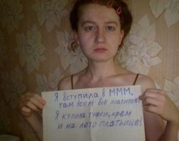 А еще можно так.