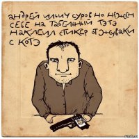 Порция классических порошков для поднятия настроения 