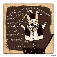 Порция классических порошков для поднятия настроения 