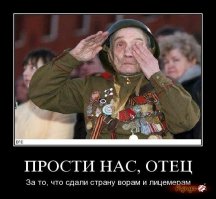 Эхо войны. Погибшая штурмовая группа