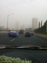 Каждый день , и сегодня из окна:)