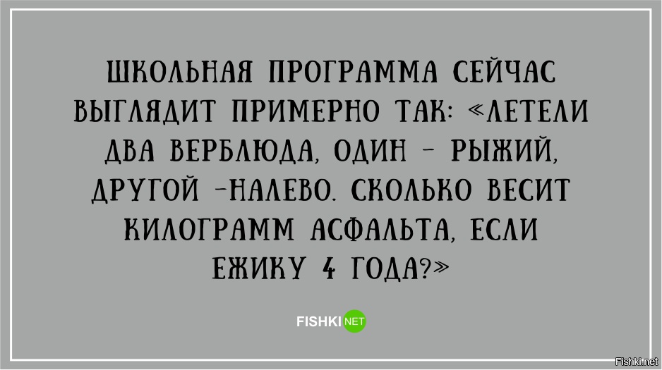 К доске пойдёт Кличко