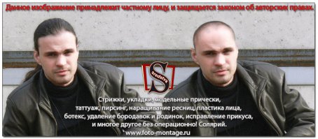 Цифровая липосакция: мастера фотошопа берут фотографии полных женщин и делают их худыми 