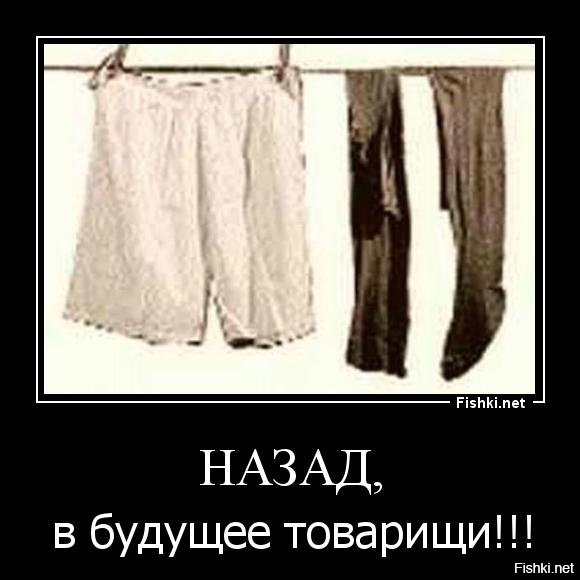 11 ошибок, доказывающих, что 80% женщин не умеют носить нижнее белье