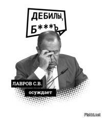 Неудачное селфи за рулем