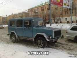 ГАЗонваген )))