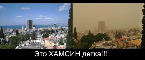 Дождь, у некоторых, это желанная благодать:)