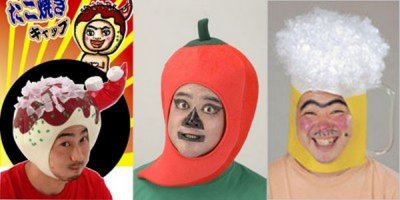 джапаны они такие джапаны...