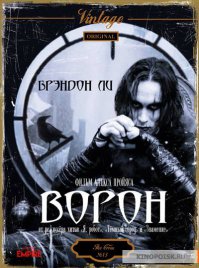 Дождь не может идти вечно