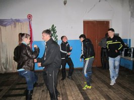"Гоп-стоп".
