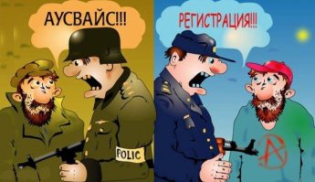 Полицейские нашли способ бесплатно парковаться на платной стоянке