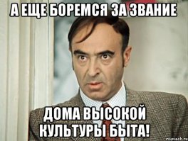 Кто отец ребенка