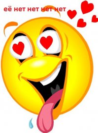 Девушки которым есть что показать