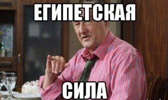 20 антигероев русской литературы