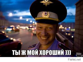 а когда делали эти платные парковки и эвакуаторы.. у кого то была иллюзия что это для порядка ??? - нет это узаконивание поборов вот и все