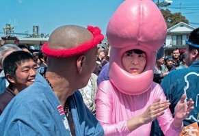 Забавные снимки из стран Азии