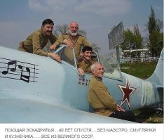 Спасибо деду за Победу !