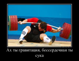 Ребята, походу парню ппц. Живой хоть остался?