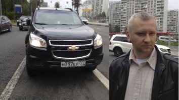 Знакомьтесь! Повстречал сегодня одного МУ**КА на Рублевке. Едет как хочет, всех подрезает не смотрит в зеркала. Нагло прессует машины.На вопрос "Права в киндер сюрпризе нашел? промолчал. Видать ДА! Теперь всех МУ**КОВ буду вытаскивать из машин фотографировать и постить. Родина должна знать их в лицо)))