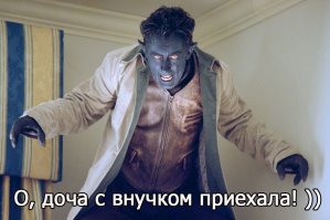 Медведица с синей головой стала звездой YouTube