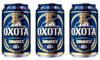 За свою работу рабочие получали не только деньги, но и пиво. Ежедневная норма пива равнялась 3,8 литра.