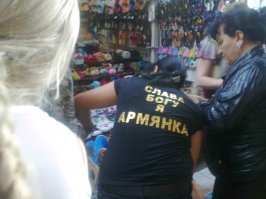г. Краснодар