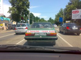 г. Краснодар
