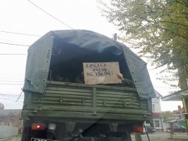 г. Краснодар