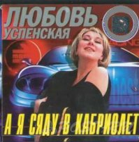 Очередная подборка автоприколов