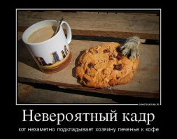 согласен, надписи иногда играют большую роль.
