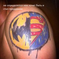 Фотоподборка за 11.09.2015