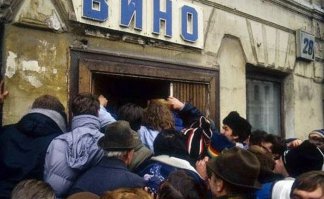 Магазин, который откроется только в положенный срок. Незаменимая вещь для людей со слабой силой воли