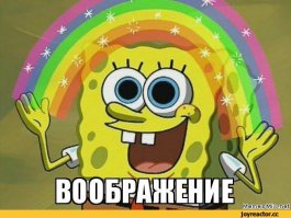 пардон, лишний пробел. а что касается дачи, проявите фантазию, все в ваших руках.