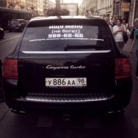 Очередная подборка автоприколов