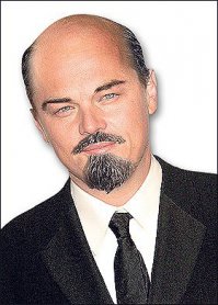 Как молоды мы были!