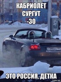 Очередная подборка автоприколов