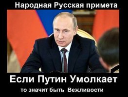 10 суеверий народов мира, которые вас удивят