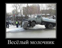 Очередная подборка автоприколов