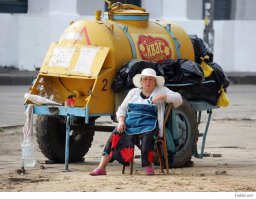 Хоть и баян-всё равно КВАС!