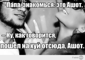 "Слущай  этот... Элиста знаешь?, а Пашу знаеищь... а Армена Залупоиввича?"- по сути видео 2х колесные д__бы, а  еще чурке не отчитывался откуда я