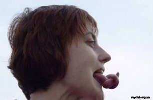 Британский синоптик смог выговорить название деревни из 58 букв