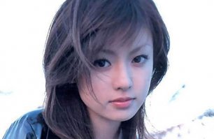 Люблю Японок