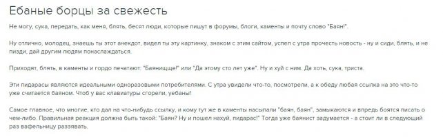 20 весёлых примеров из серии «Всё, я починил!»