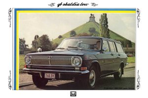 Началось производство роскошного китайского внедорожника Hongqi LS5