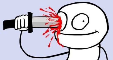 И сюда эту "бАгиню" вписали.