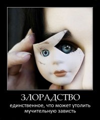 будьте добрее люди. Погибли невинные...