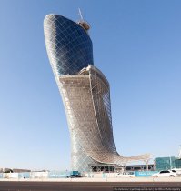 на картинках - красиво. в живую - не оч впечатлило.
это наблюдал из Aloft