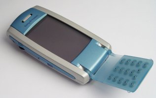 Вы хотите сказать, что юзали вот это в 2006 году?